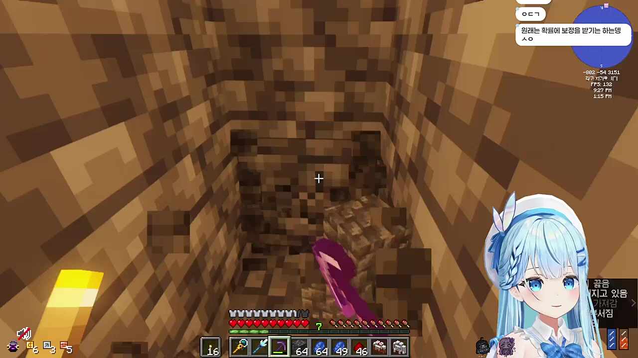 다이아를 놓친 망내