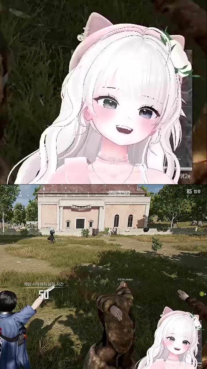 우리 마을의 영웅