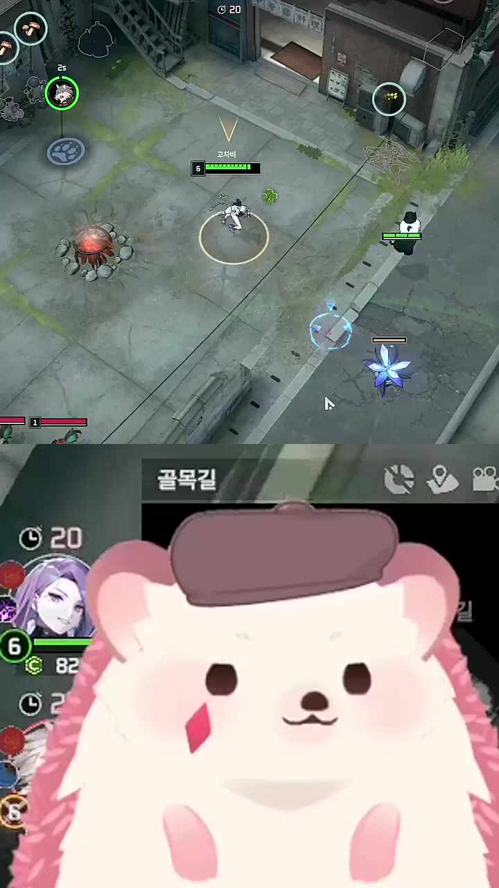 헤헤~헤~~ (잡고 싶지~ 못 잡겠지~)