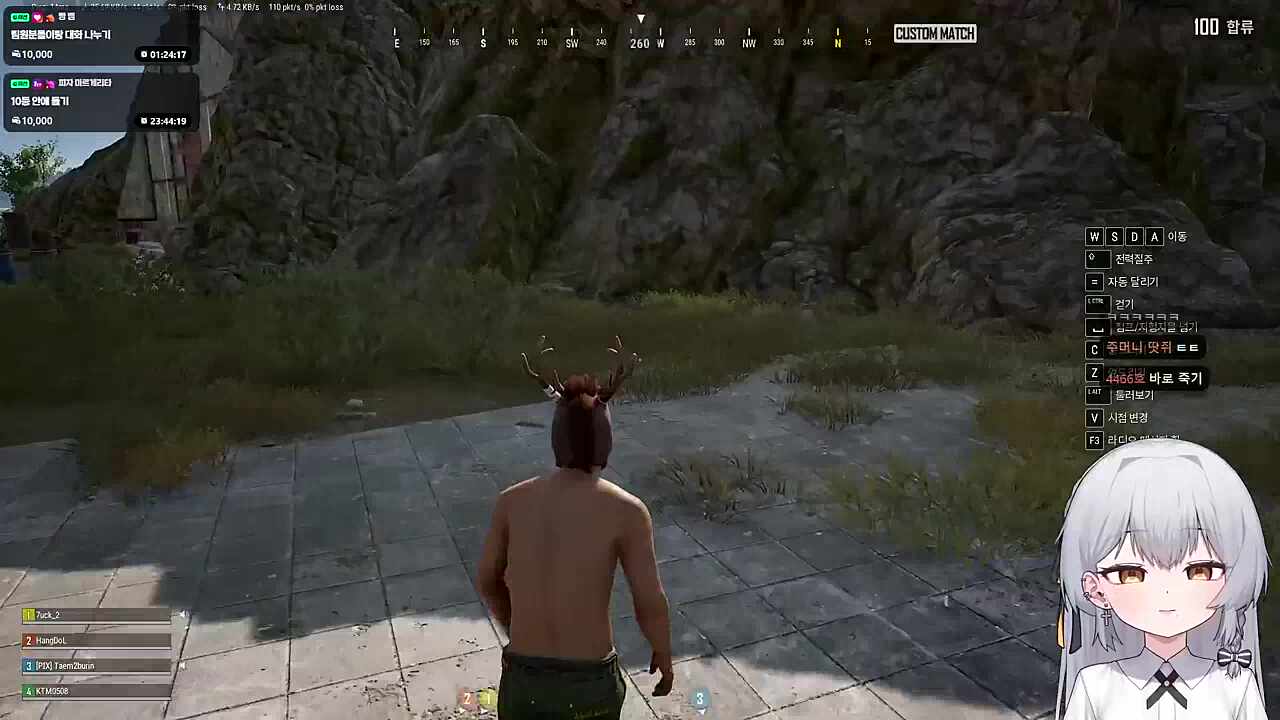 극 E들에게 둘러싸인 통깡이