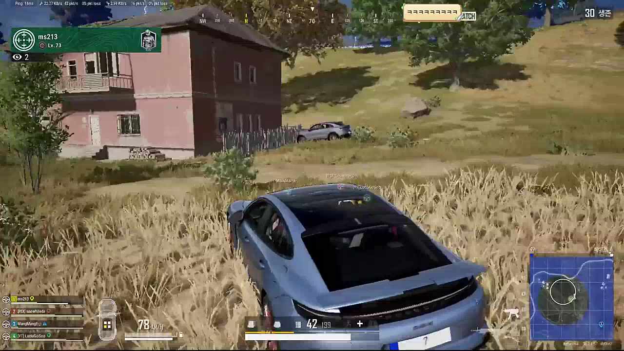 쭈냥 : 나도 억울해 나도 억울해!!! 똘복 : 재미없었어!!! 재미없었어!!! 별하: 나 아무것도 못했어!!!