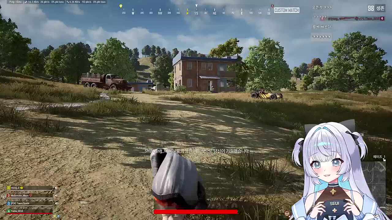 랜스대 4경기 저격 원탭 헤드 트럭에 치인 스이