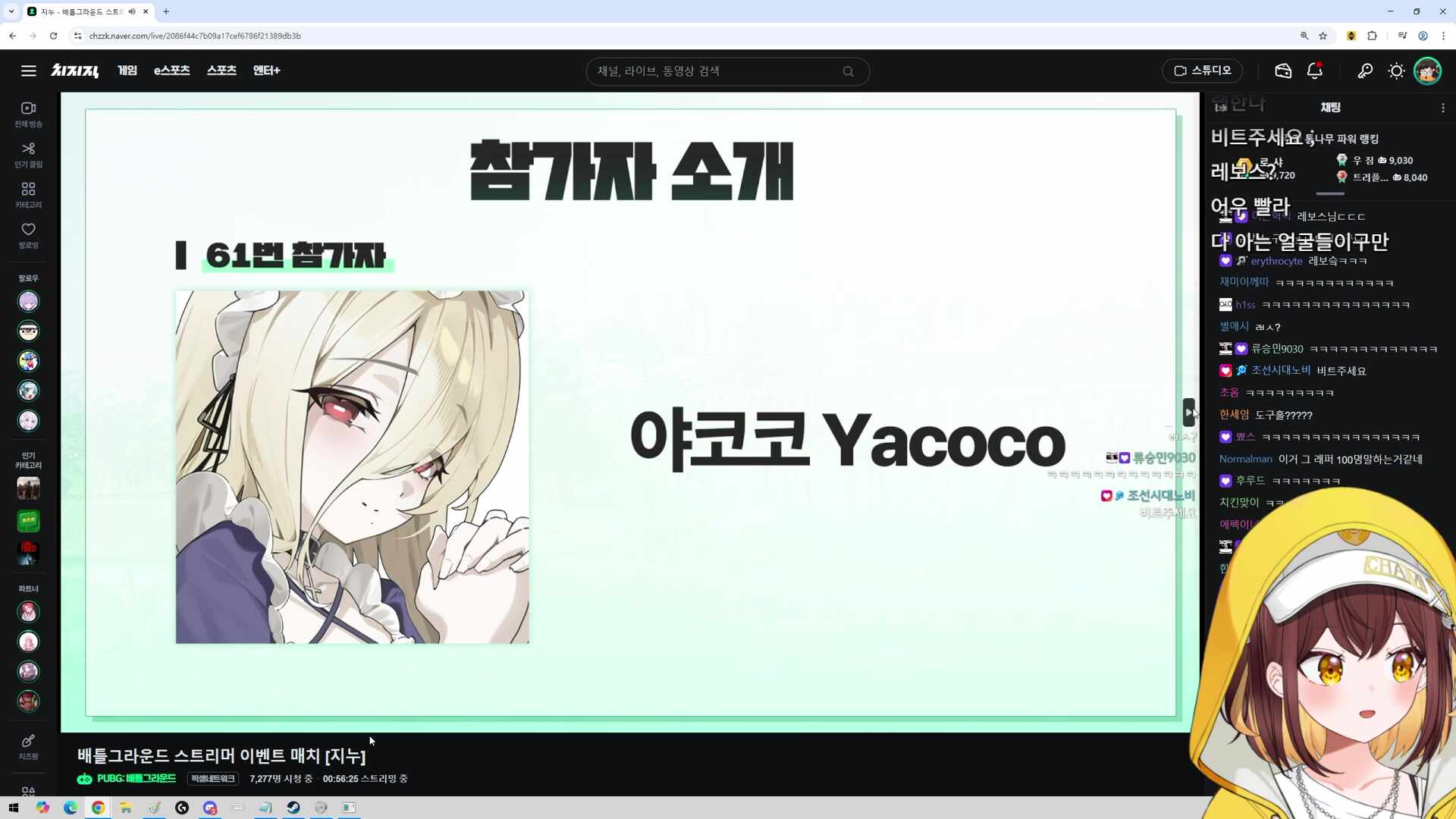 블포 모아야지 반드시 모아야지 ٩(●'▿'●)۶