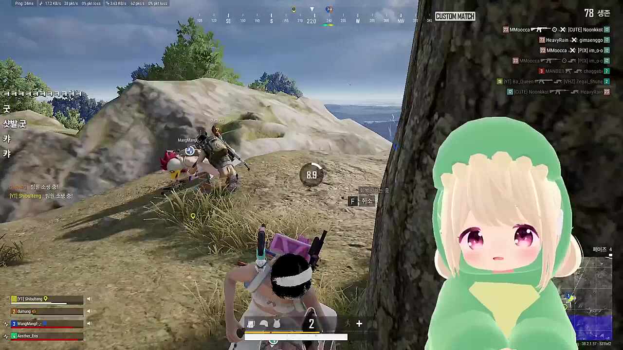 시체가 말해요(조용히 가야지이!)