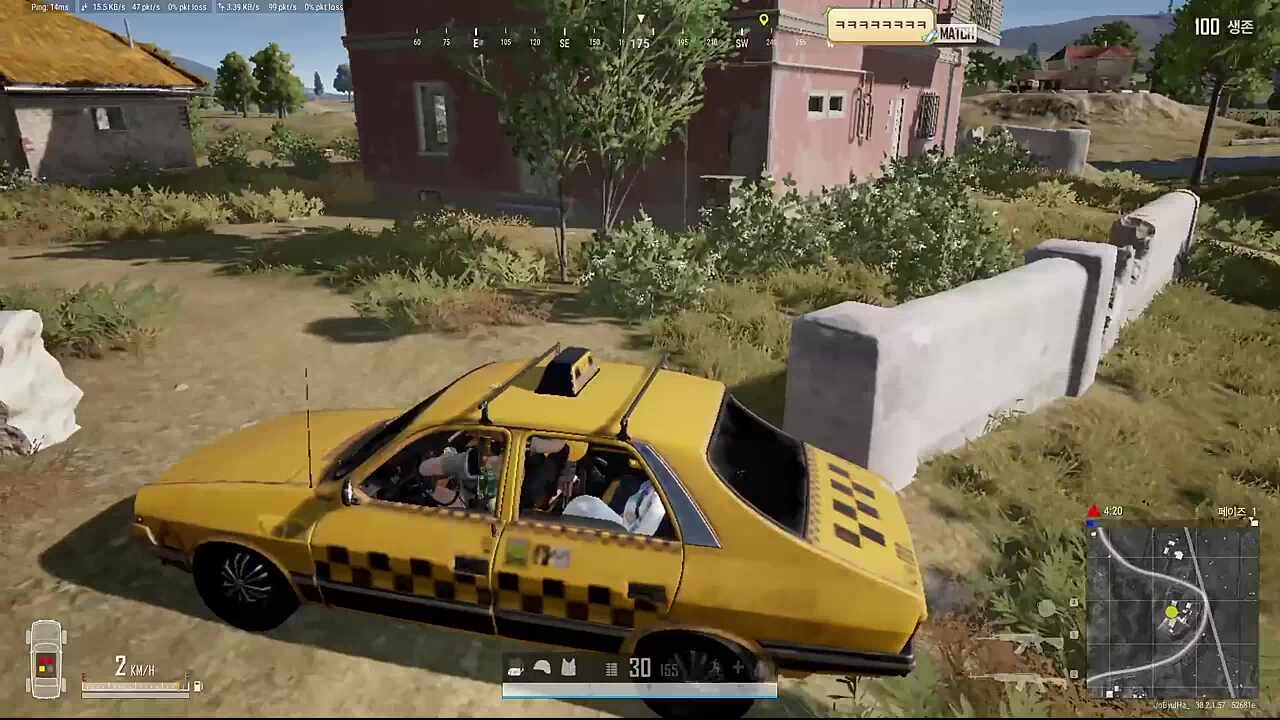 푸린 : 누구세요? 별하 : (서운)