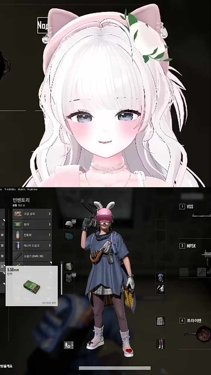 제일 시끄러운 두명 후추와 금휘