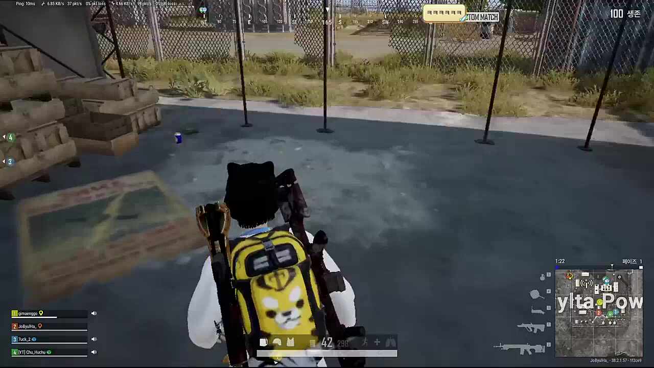 아 기억이 났어 (내가 머리 민) 그 메이드ㅋㅋㅋㅋㅋ