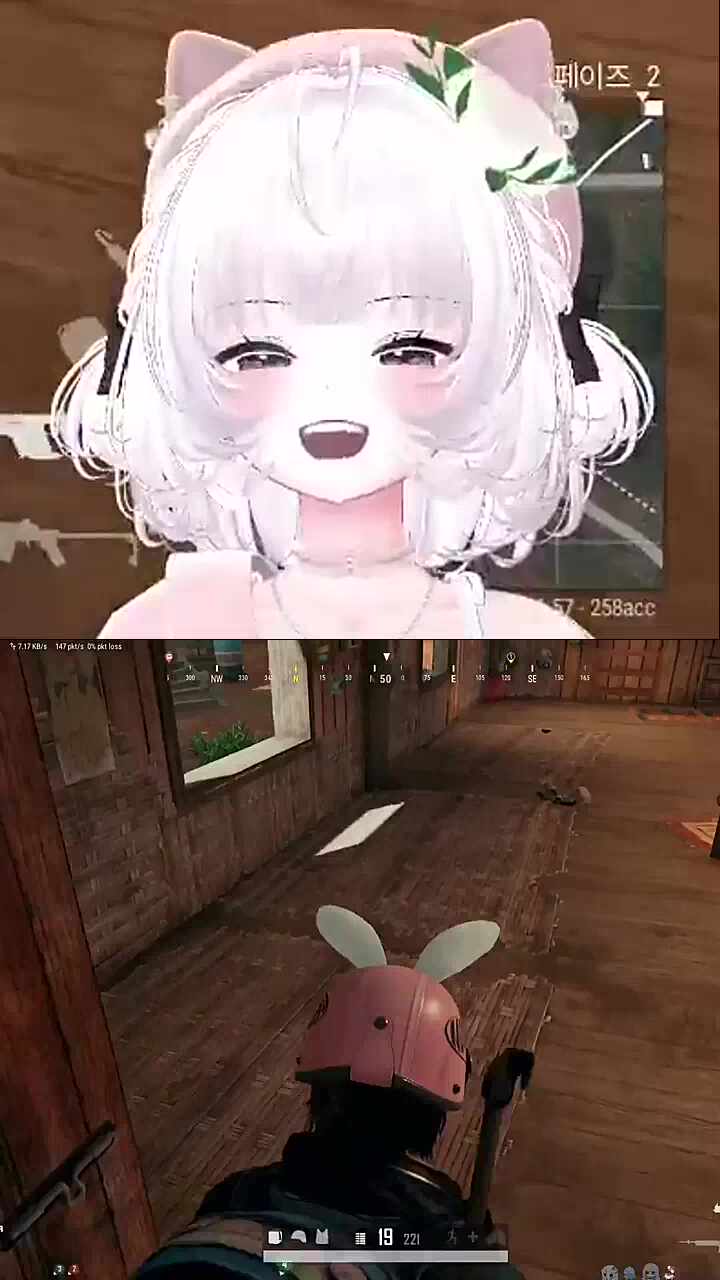 언년이야? // 아가리