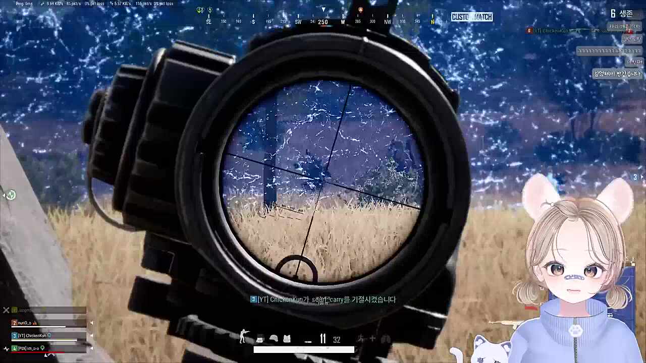 지스배 마지막판 1등 누리