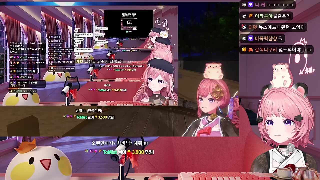 변태12!!!!!