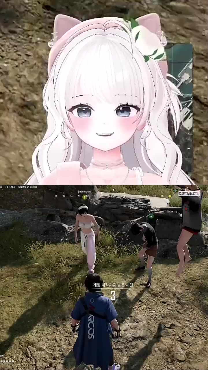 나 젖통 젖은 통나무