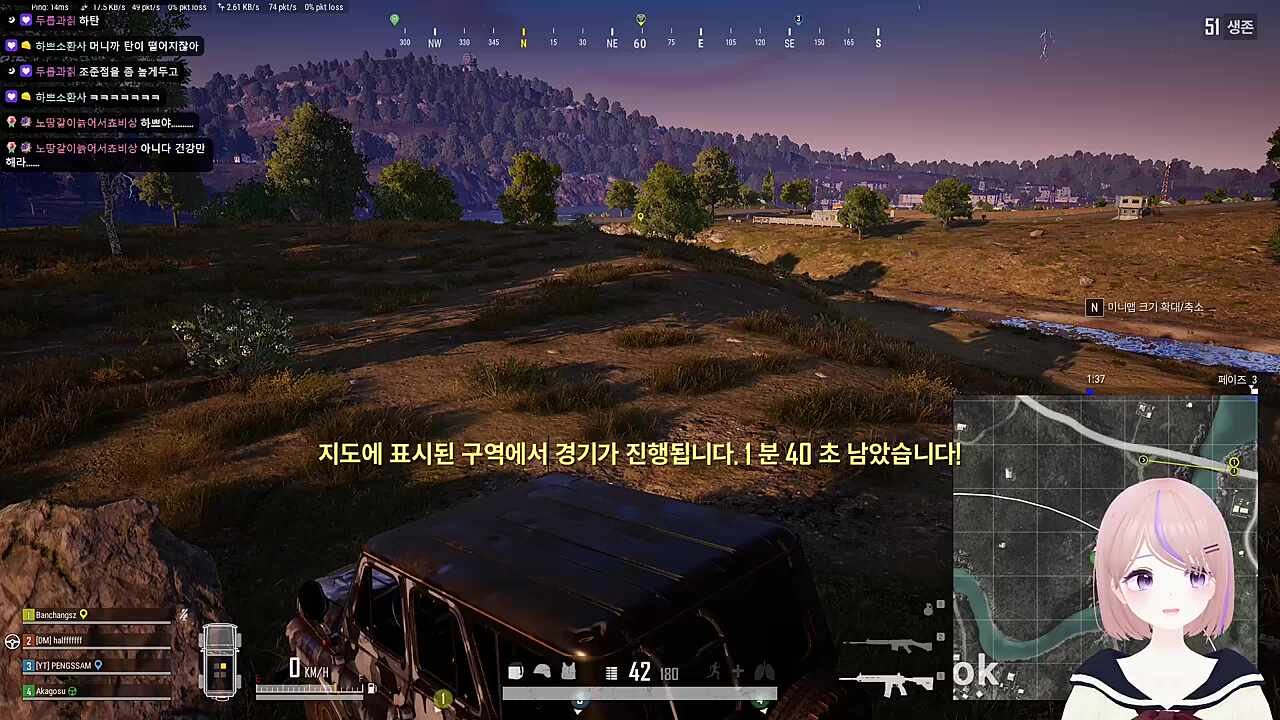 FPS는 뭐하시나요? 덕르코프요 0.0 ....... 푸흨