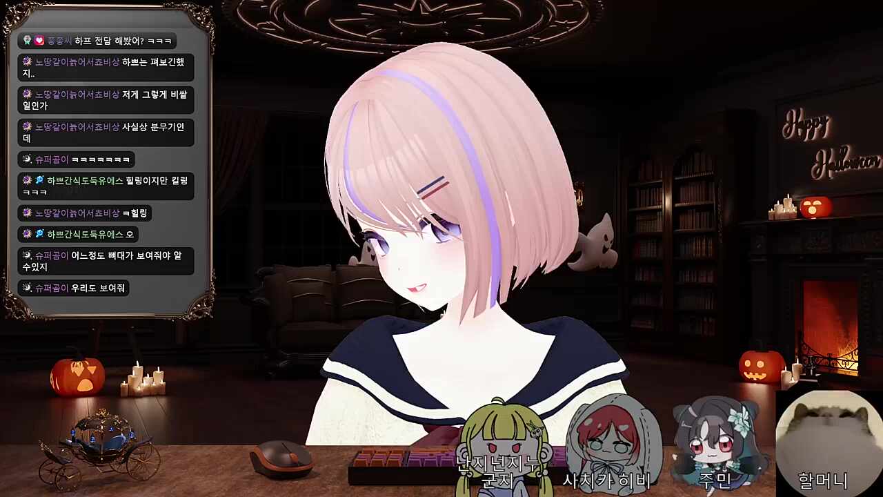 금 값 비싸! / 요즘 누가 금니 해요!