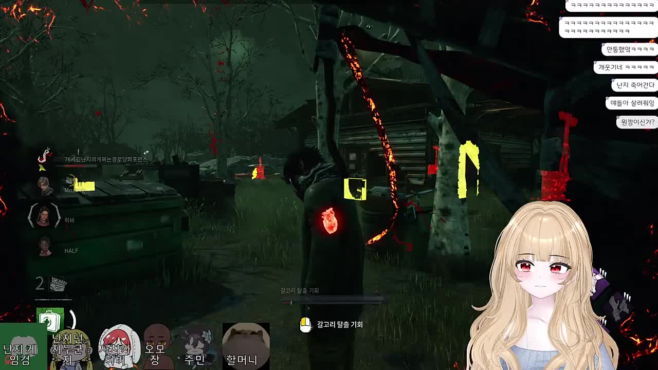 76세김난지의개쩌는경로당퍼포먼스