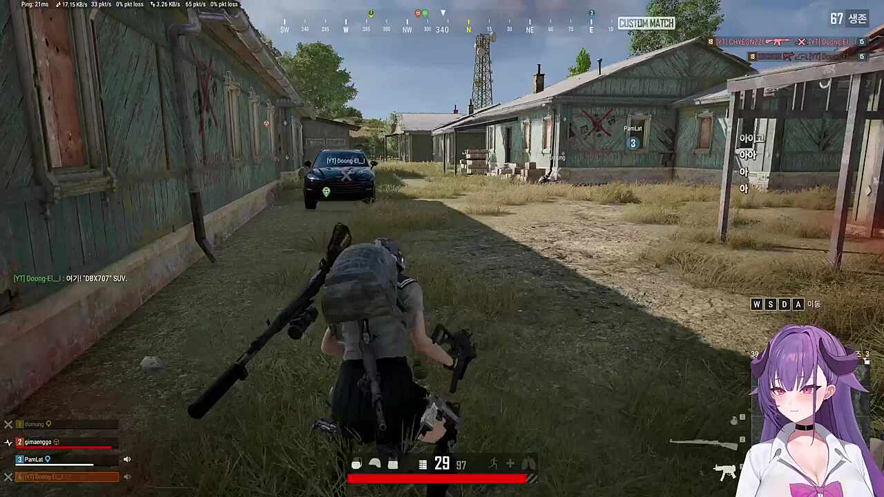 내가 지켜줄게! 누군지 모르겠지만 말이야.