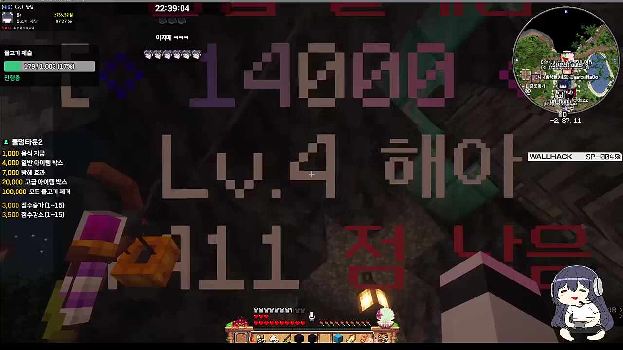 이 상습 탈세범