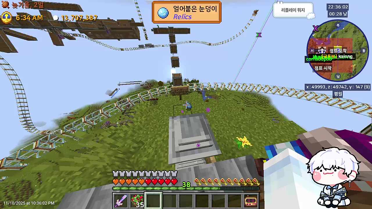 이분들 눈덩이 소매넣기해도 왜 떠는지 모를걸요? 