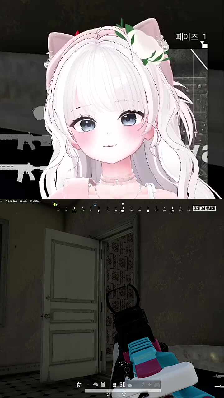 혼란한 와중에 화장실 존버