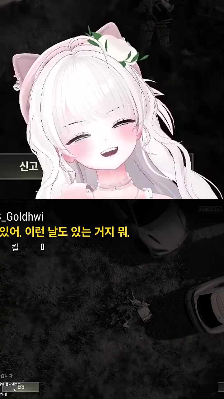 푸린오빠네 쇼발