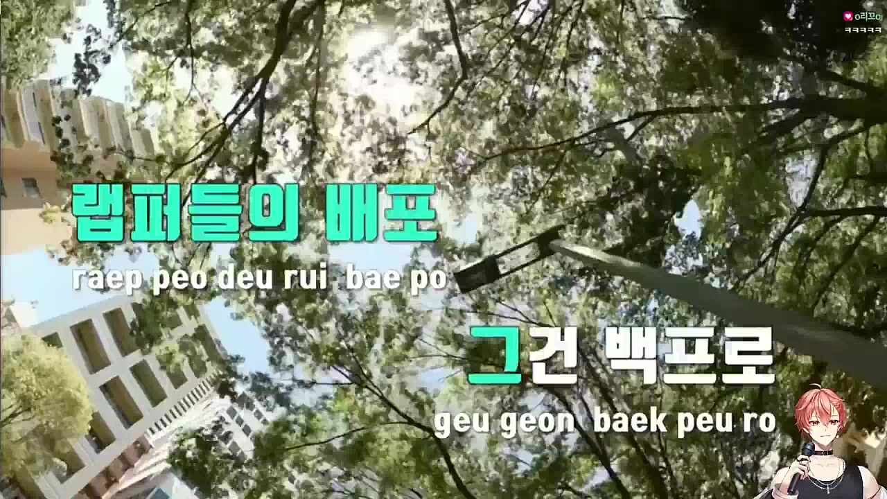 박자감 머선일이고 ㅋㅋㅋㅋㅋ