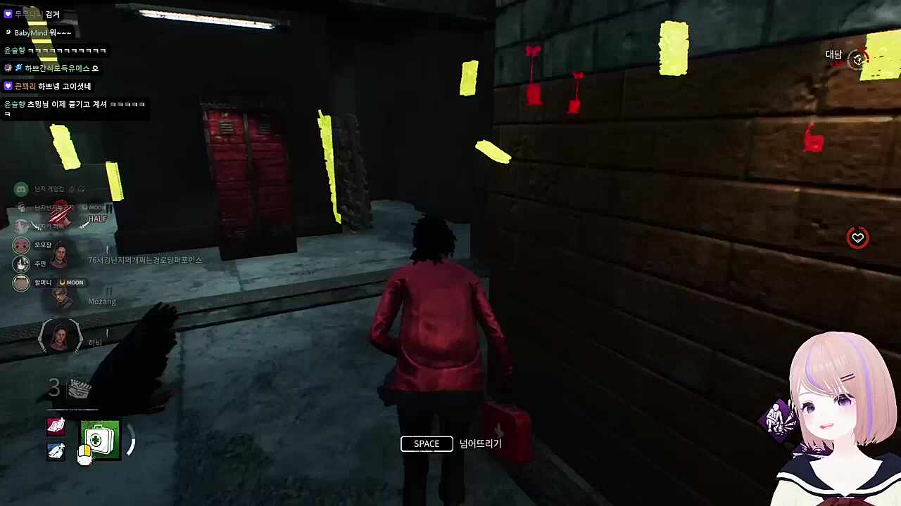 하필 떨어진 곳에...