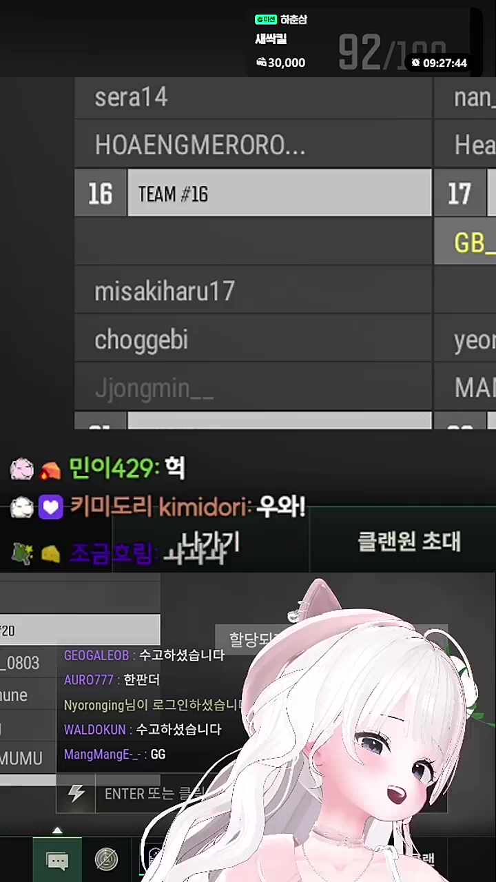 푸린 패배 금휘 승