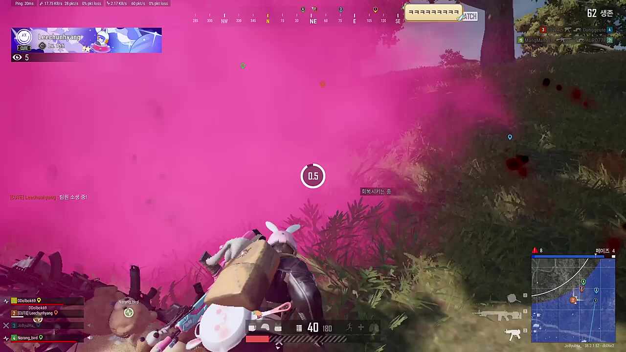 ㄹㅈㄷ 수류탄ㅋㅋㅋㅋㅋㅋㅋ