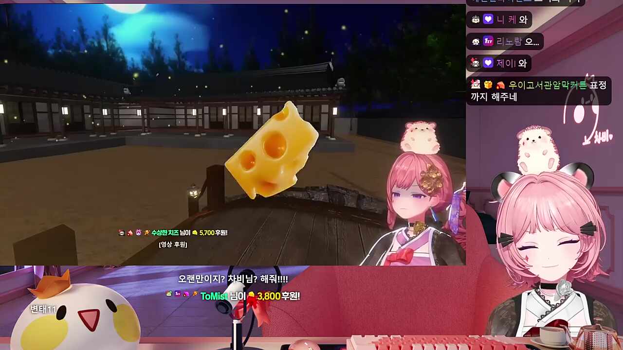 변태12 하이라이트!