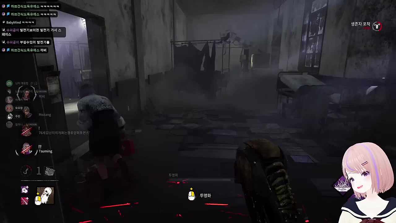 자꾸 츠밍님만 보여ㅋㅋㅋ