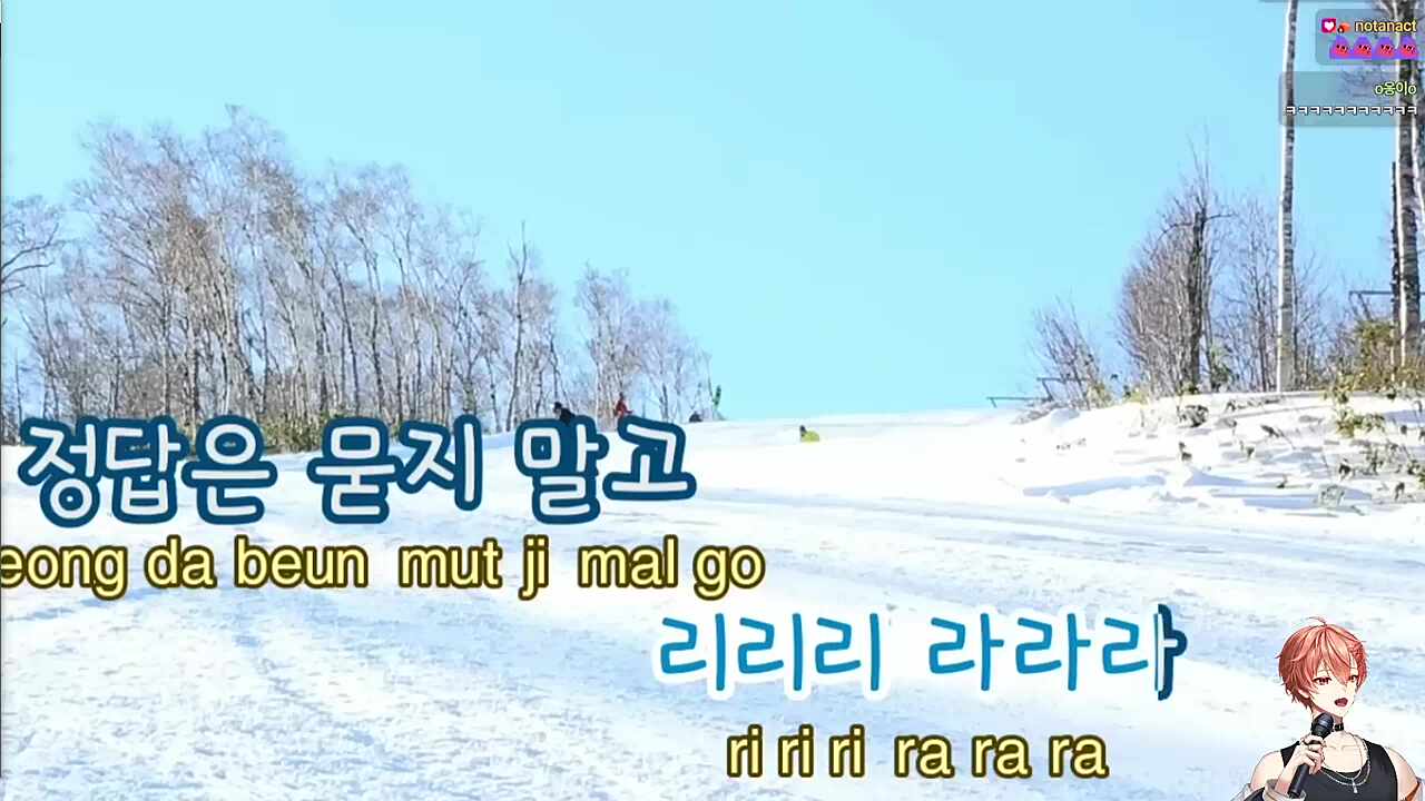 월요병 치료해주는 하루토님🐹