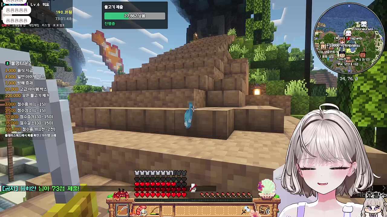 제단 앞에서 사망.. 