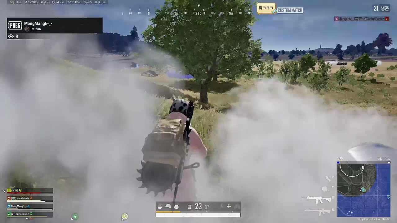 다들 어디갔어;;;;