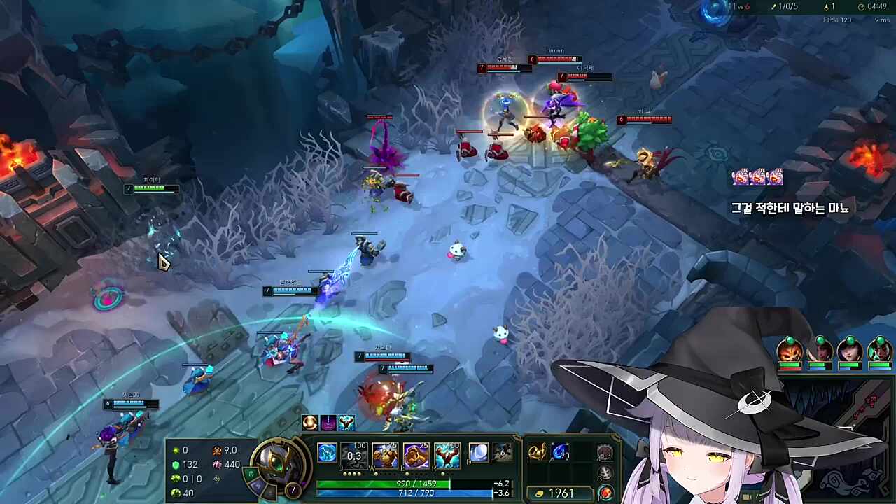 와 사역마 잘한당~(돈까스 냠냠😋)