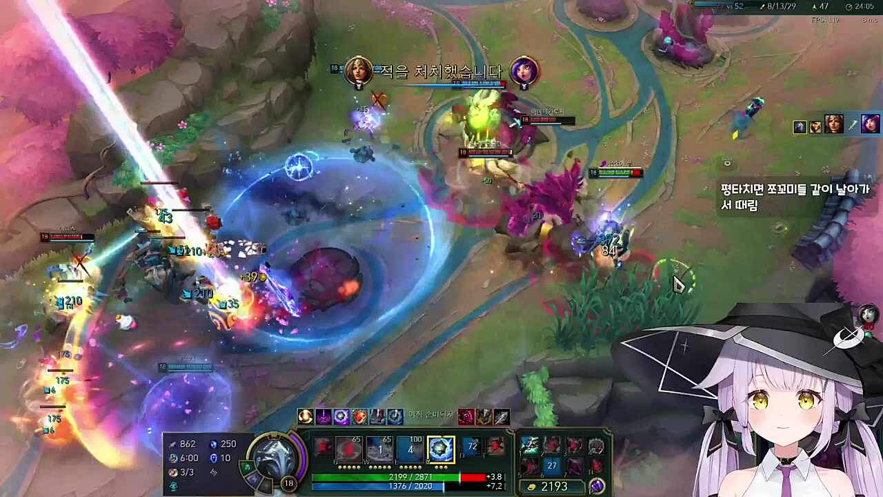 이걸이기네ㄷㄷㄷ