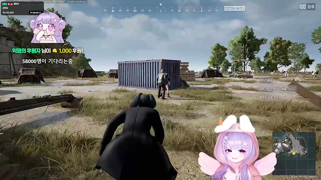 우리 마을의 영웅이다!