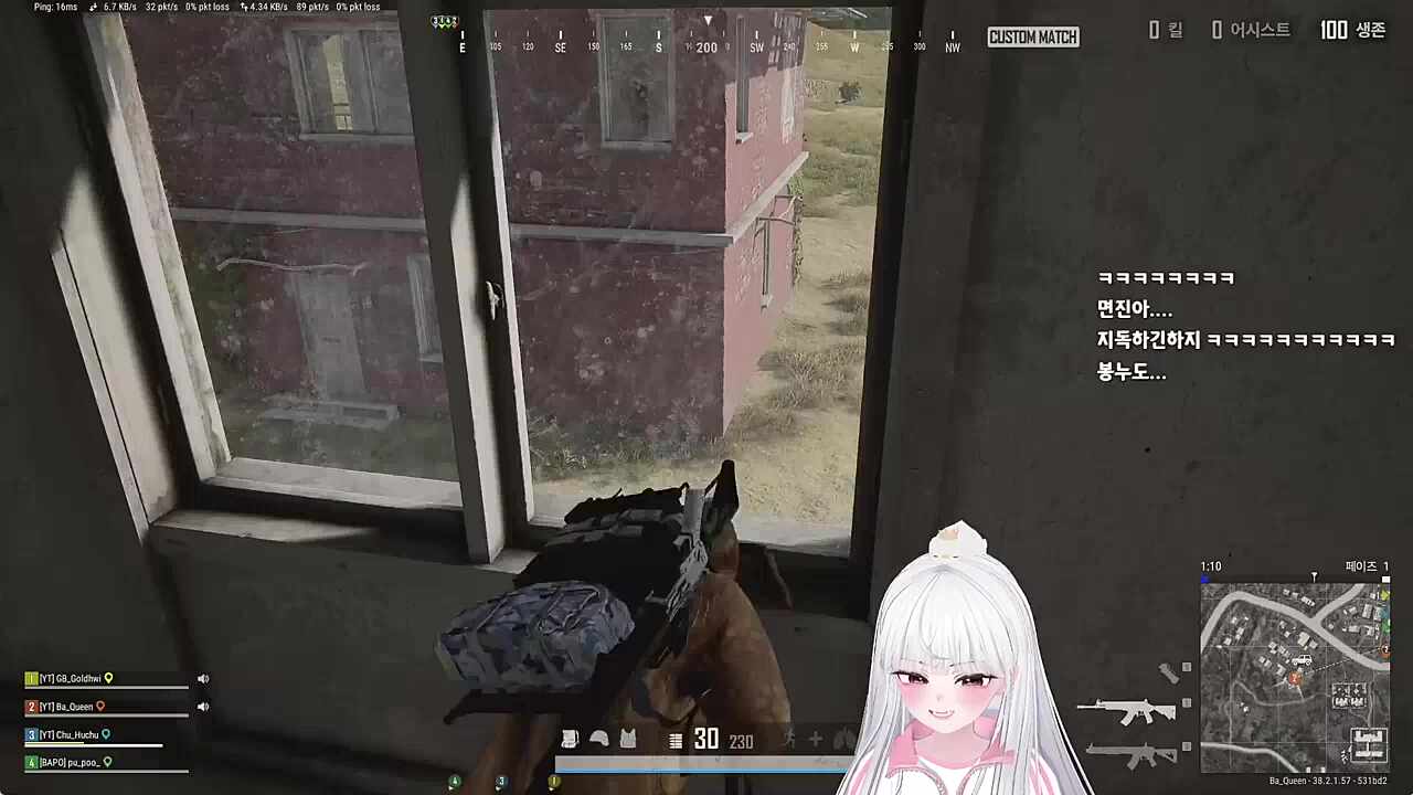 후추&금휘-바뀐피해자모임