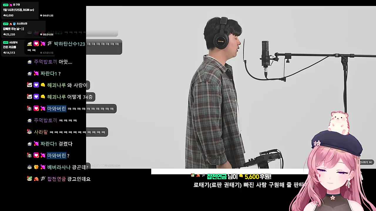 광고 잖아