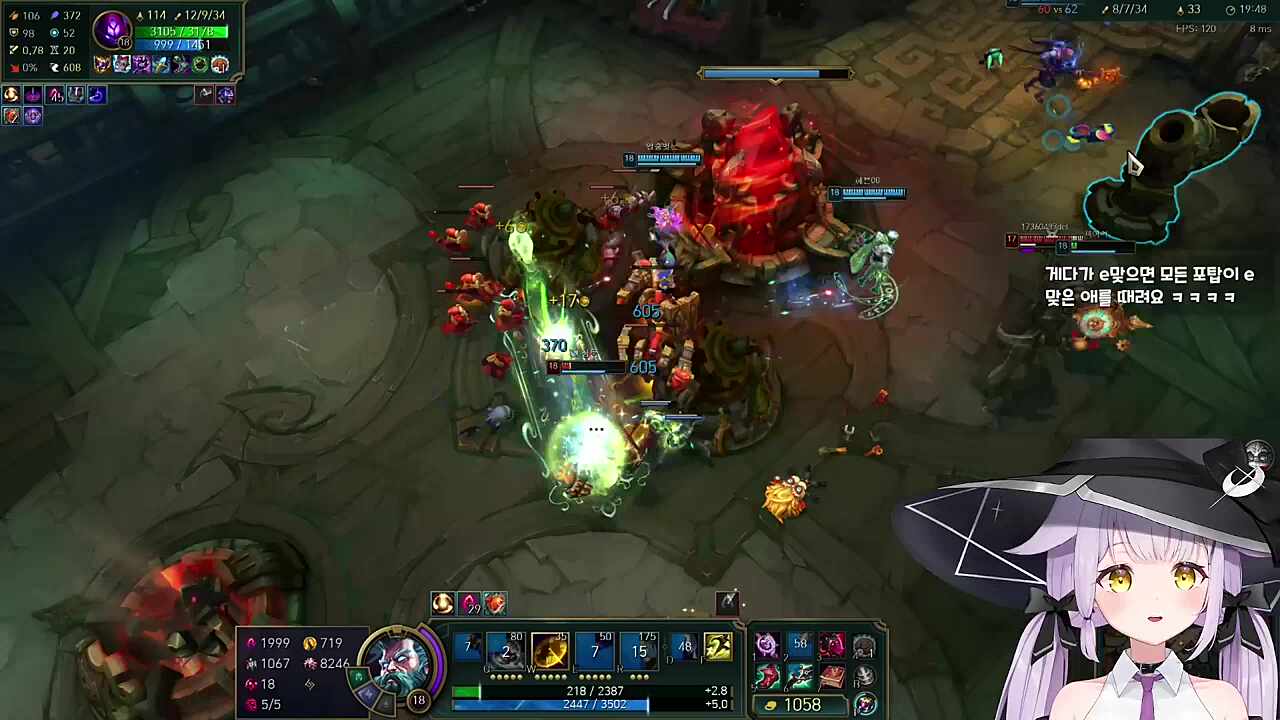 마뇨의 생존본능ㅋㅋㅋㅋ