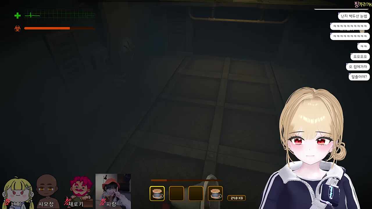 우리들의 영웅 김난지