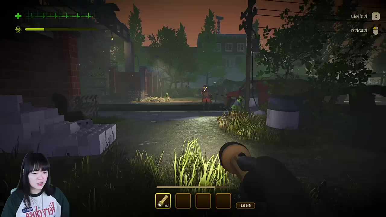 당신의 성향은? 당신의 성향은? 아아아악!