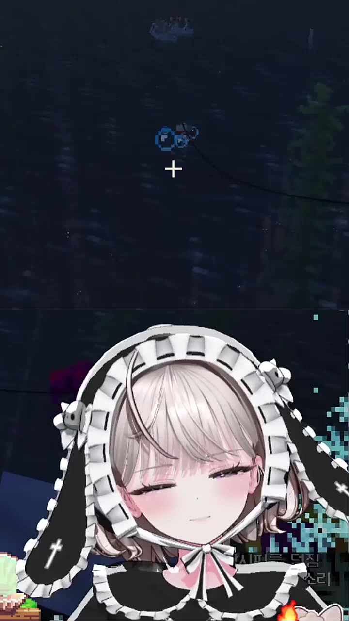 웅치키웅크차!ㅜㅜ