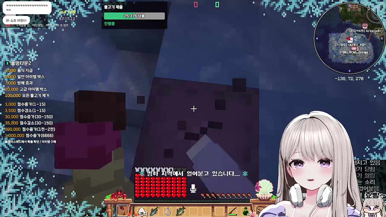 ?? : 저 화장실 좀 갔다올게요(유튜브를 키며) > 44만회라고!? 실화야?