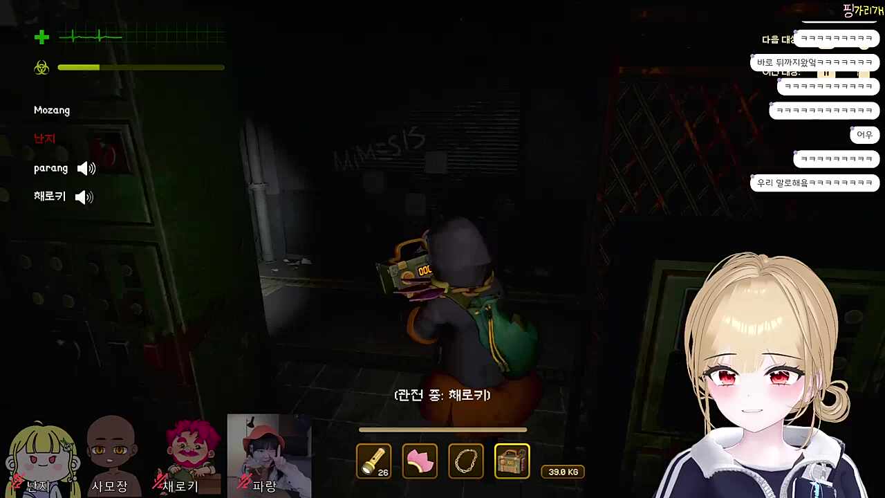 로키언니 폭탄들고 뭐하심?