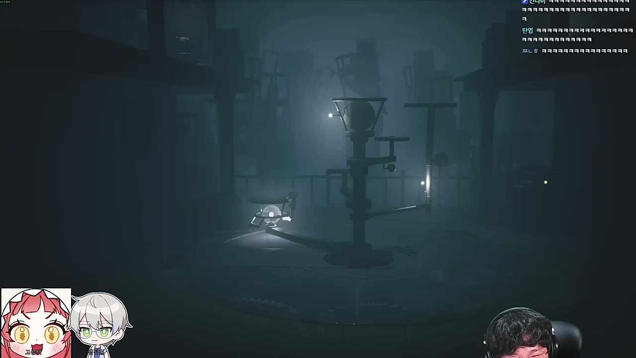 다왔다... 아아아아악!