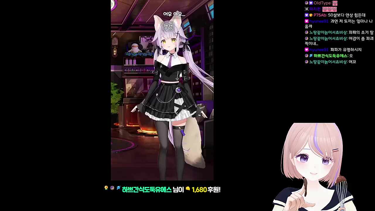 꼬리 만지고 싶다