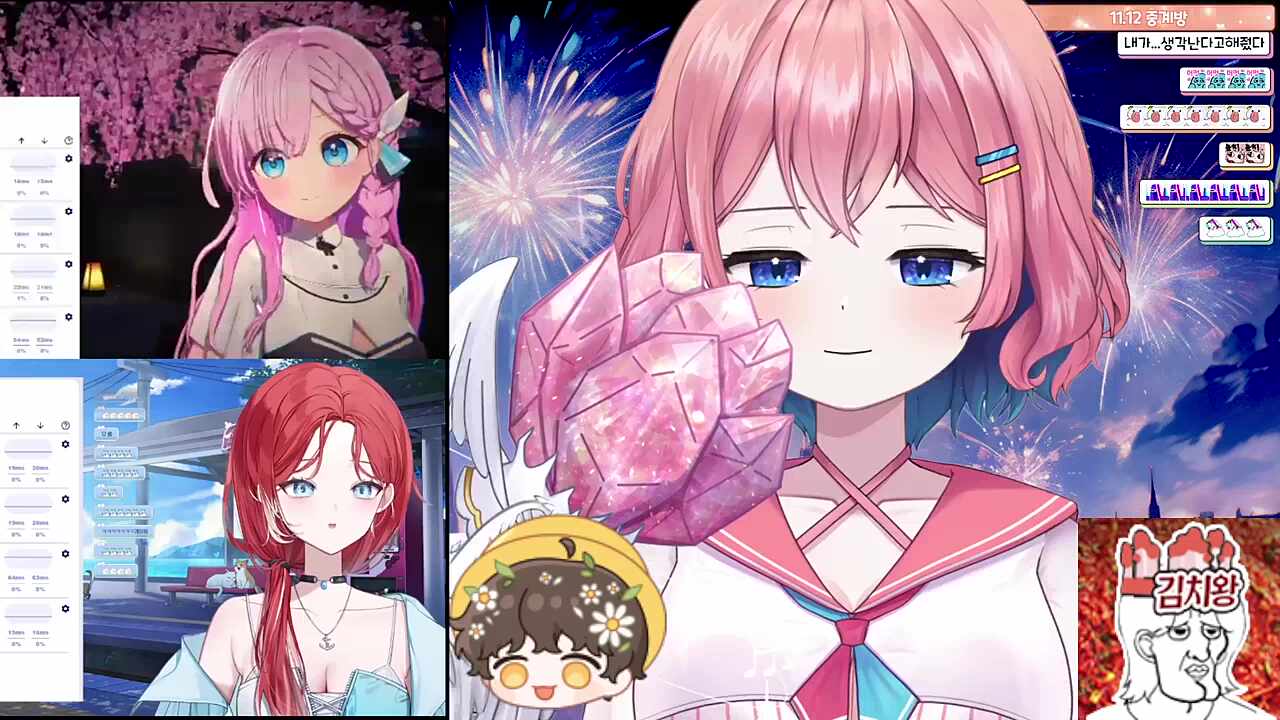 비가 오고... 극적 연출