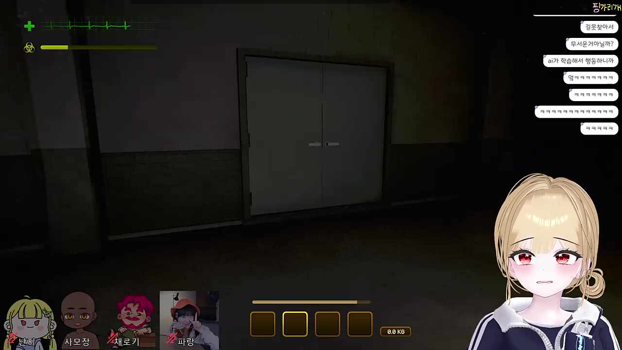 한끗차이... 진짜 무서워