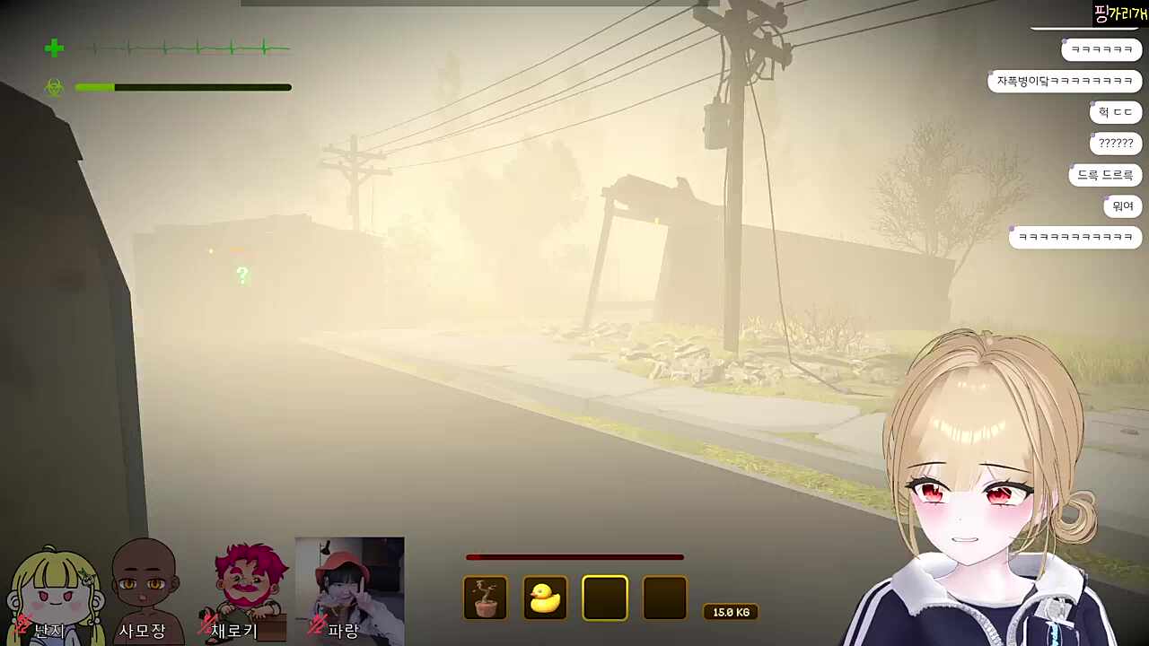 공포게임이 무섭다