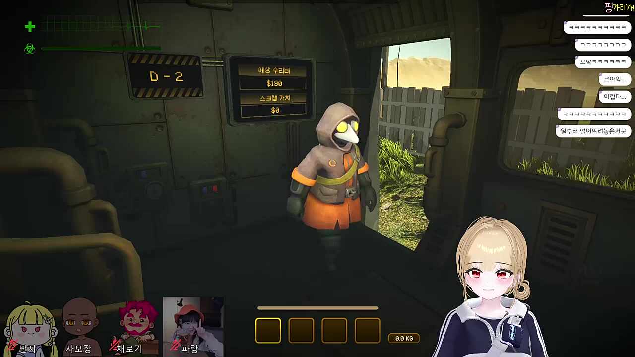 암구호 "저는 짝궁뎅이입니다"