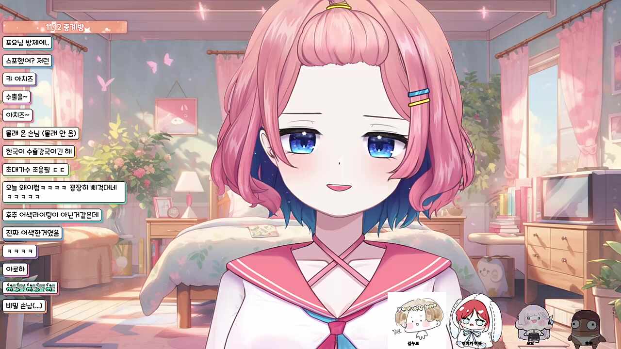 후추의 친구는 나의 친구